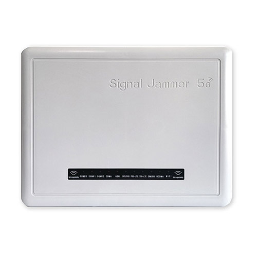 江北区狮王DX5008型高考5G信号屏蔽器